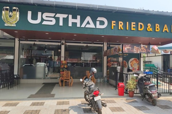 ddatafoods